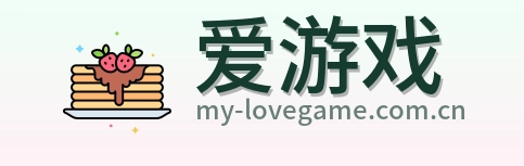爱游戏 logo